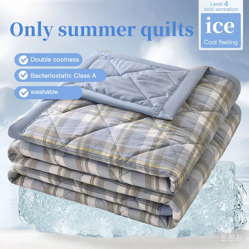 New striped checkered summer thin blanket, skin friendly printed summer cool blanket, air conditioning blanket thin blanket core