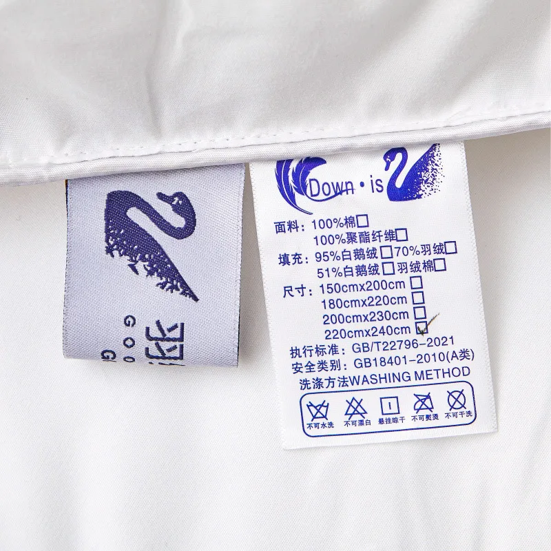 New winter thick down duvet core, quick heating warm thick quilt, household all season universal quilt - Image 5