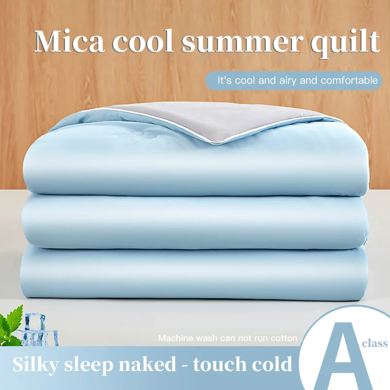 New Ice Silk Fiber Quilt, Summer Bare Sleeping Color blocked Thin Quilt, Cool Air Conditioning Summer Quilt, Machine Washable - Image 5